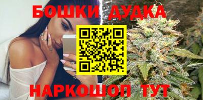 альфа пвп VHQ Ярцево