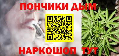 ECSTASY Янаул