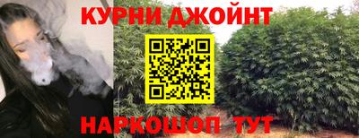 альфа пвп VHQ Ярцево