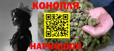 ECSTASY Янаул