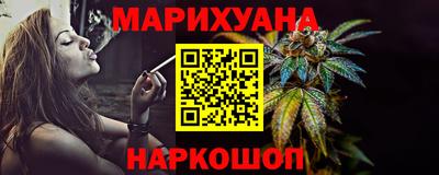 соль ск Ярославль