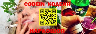 альфа пвп VHQ Ярцево