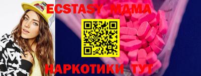 соль ск Ярославль