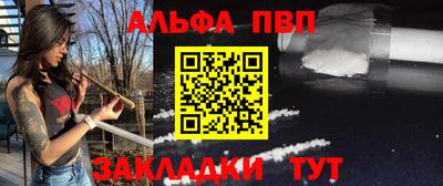 ECSTASY Янаул