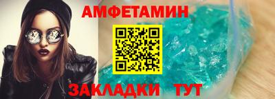 ECSTASY Янаул