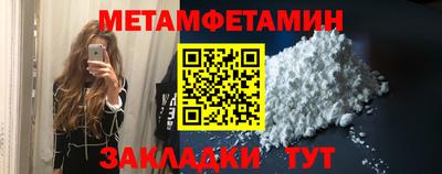 ECSTASY Янаул