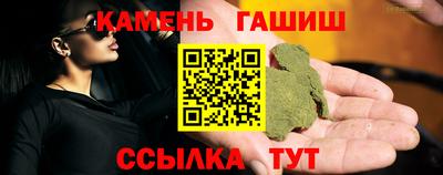 ECSTASY Янаул