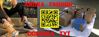 марки nbome Анжеро-Судженск