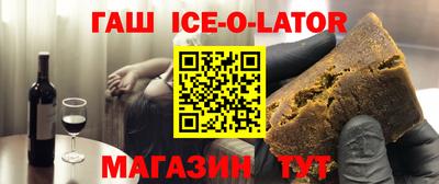 соль ск Ярославль